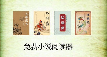 加拿大28近1000期开奖